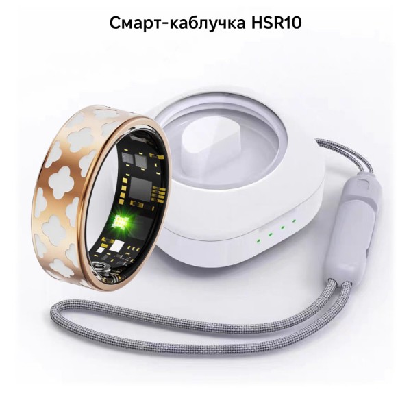 Фото - Смарт - кільце INSPIRE HSR10 gold Розмір 7 (HSR10-7)
